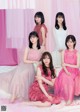 Nogizaka46 乃木坂46, Weekly Playboy 2021 No.03-04 (週刊プレイボーイ 2021年3-4号) P12 No.a444f5