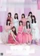 Nogizaka46 乃木坂46, Weekly Playboy 2021 No.03-04 (週刊プレイボーイ 2021年3-4号) P14 No.94e7cb