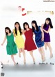 Nogizaka46 乃木坂46, Weekly Playboy 2021 No.03-04 (週刊プレイボーイ 2021年3-4号) P20 No.6e4a91