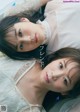 Nogizaka46 乃木坂46, Weekly Playboy 2021 No.03-04 (週刊プレイボーイ 2021年3-4号) P15 No.4bce60