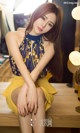 UGIRLS - Ai You Wu App No. 1064: Model Jin Baby (金 baby) (35 photos) P15 No.6ed669