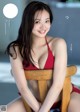 Riko Kawase 川瀬莉子, Weekly Playboy 2022 No.19 (週刊プレイボーイ 2022年19号) P6 No.39d0b5