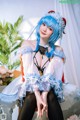 Cosplay Ying Tze 甘雨 Ganyu Maid P27 No.90bbfb