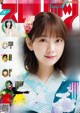 Miona Hori 堀未央奈, Big Comic Spirits 2019 No.30 (ビッグコミックスピリッツ 2019年30号) P6 No.7e9165