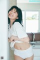 Yuka Ogura 小倉優香, With Magazine 2018.08.27 P7 No.b0ee0a