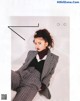 Asuka Saito 齋藤飛鳥, Sweet Magazine 2019.11 P7 No.2ca801
