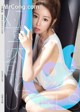 UGIRLS U406: Model Xia Yao (夏 瑶) (66 pictures) P39 No.a764c5