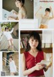 Haruka Kaki 賀喜遥香, Young Magazine 2019 No.41 (ヤングマガジン 2019年41号) P3 No.9ab846