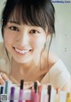 Haruka Kaki 賀喜遥香, Young Magazine 2019 No.41 (ヤングマガジン 2019年41号) P1 No.ee6700