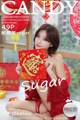 CANDY Vol.053: Model Yang Chen Chen (杨晨晨 sugar) (50 photos) P1 No.675bed