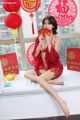CANDY Vol.053: Model Yang Chen Chen (杨晨晨 sugar) (50 photos) P30 No.b40041