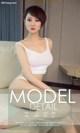 UGIRLS - Ai You Wu App No.1183: Model Yu Mo (雨墨) (35 photos) P33 No.a5441a
