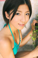 Erina Matsui - 3xxxbook Expo Mp4 P4 No.a94233