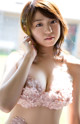 Shizuka Nakamura - Panther Teenage Lollyteen P11 No.09a8e1