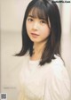 Nogizaka46 乃木坂46, B.L.T Graph 2019年11月号 Vol.49 P4 No.41e680