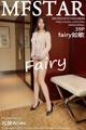 MFStar Vol.444: fairy 如歌 (40 pictures) P36 No.1a577a