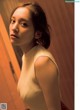 Sayaka Tomaru 都丸紗也華, FLASH 2021.09.21 (フラッシュ 2021年9月21日号) P5 No.771431