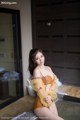 XIUREN No. 1236: Model Miao Miao (淼淼 萌萌 哒) (60 photos) P12 No.9766ad