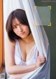 Nana Owada 大和田南那, FLASHスペシャル グラビアBEST 2022年9月30日号 P3 No.ac7023